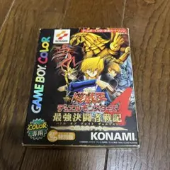 2026年最新】城之内 遊戯王の人気アイテム - メルカリ