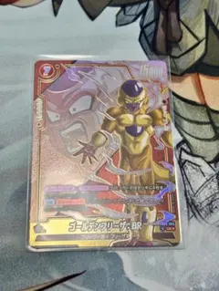 Item thumbnail for item d985a1d7-ca33-45f7-88fb-367d8b2c2321