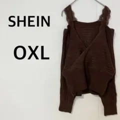 SHEIN シーイン リブニットトップス 【XL】カジュアル ブラウン