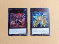 おのれアヴ様 リクエスト 2点 まとめ商品 - メルカリ