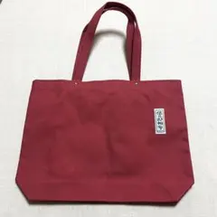 2026年最新】信三郎帆布の人気アイテム - メルカリ
