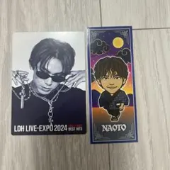 三代目　NAOTO