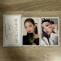 2026年最新】IT´zITZYの人気アイテム - メルカリ