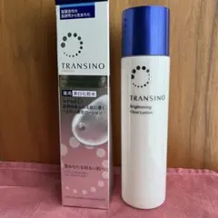 TRANSINO トランシーノ 薬用ブライトニングクリアローション150ml