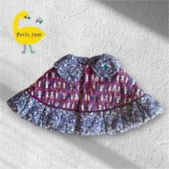 petit jam プチジャム　ベビーポンチョ　ボア　防寒　おくるみ　衿付き
