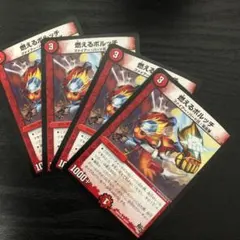 お砂糖ちゃん様 リクエスト 2点 まとめ商品