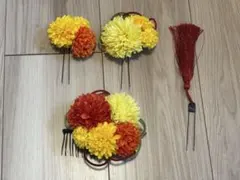 和風 髪飾り 造花 オレンジ イエロー