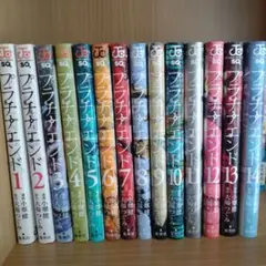 プラチナエンド 全巻セット