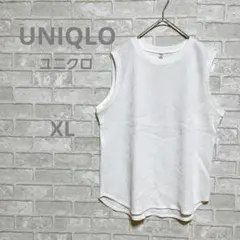 ユニクロ ワッフルクルーネックタンクトップ 白 XL 大きいサイズ 美品