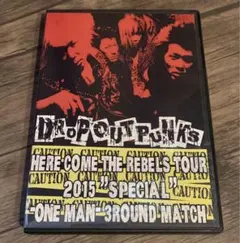 即購入NGプロフ必読！！様 リクエスト 2点 まとめ商品