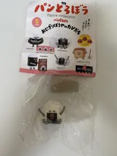パンどろぼう　おにぎりぼうや