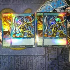 カオスソルジャー 遊戯王ラッシュデュエル