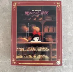 2026年最新】魔女の宅急便 パズル 1000の人気アイテム - メルカリ