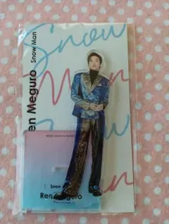 2025年最新】目黒蓮 アクスタの人気アイテム - メルカリ