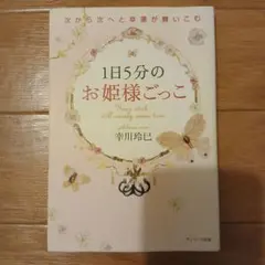 Item thumbnail for item e7ece0e7-5e8b-4ee3-9de8-5e11d968ff9e