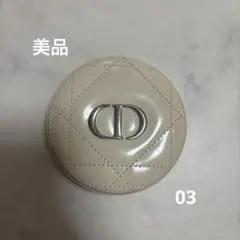 Dior ディオール フォーエバー クチュールルミナイザー 03