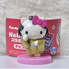 マツケン ハローキティ チョコエッグ