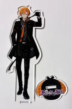 ピースアパート　星乃歌カズ　青写真グッズセット 公式】ピースアパート on X: 