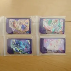 ポケモンフレンダ　スーパートレジャー　4枚セット