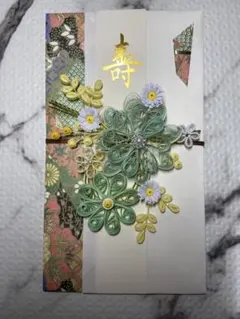 「新品」花モチーフ ご祝儀袋
