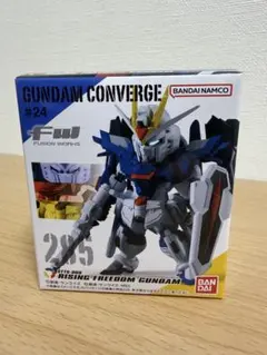 ガンダムコンバージ#24 RISING FREEDOM GUNDAM