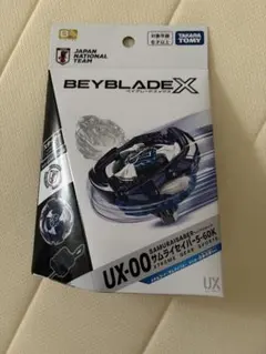 ベイブレードX UX-00 サムライセイバー タカラトミー 新品未開封