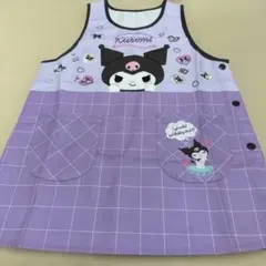 新品未使用☆クロミエプロン　M-L 幼稚園　保育園