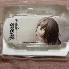 薄桜鬼 随想録 沖田総司 PSP ケース レア オトメイト