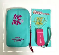 イェナ　ペンライト YENA - 公式ペンライト