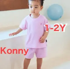 Item thumbnail for item cbb86597-42bf-40ba-b2a1-920c9731c5cf