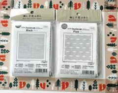 刺し子 刺し子道具