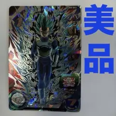 2026年最新】ドラゴンボールカードの人気アイテム - メルカリ