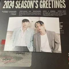 ATEEZ シーグリ 2024 ポストカード ホンジュン ウヨン
