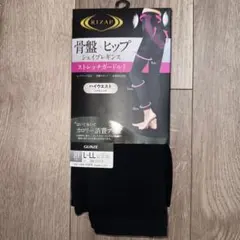 Item thumbnail for item 658bf1e4-cafe-4f48-bdb2-c025723b2740