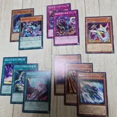 遊戯王OCG 魔界劇団　遊戯王カード