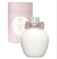 Natural Perfumed Body Milk 250ml