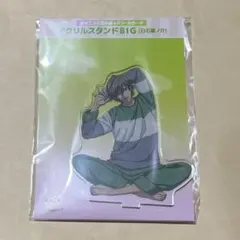 3点】白石蔵ノ介 アクリルスタンド ドキドキサバイバル テニプリ展