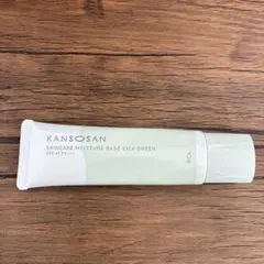 乾燥さん 保湿力スキンケア下地 シカグリーン