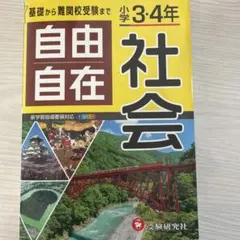 ルナピコ♡プロフご一読ください様 リクエスト 2点 まとめ商品