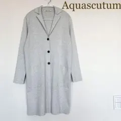 【アクアスキュータム】テーラードロングカーディガン　ライトグレー　M