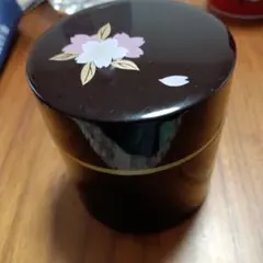 Item thumbnail for item dd6c276b-7c9d-4f1d-86ac-97850644867d