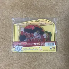 トムとジェリー　ハッピーくじ G賞　ダイカットステッカーセット