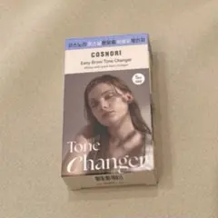 Item thumbnail for item 986841d5-4f01-4fda-a1d2-f7c14caddaa7