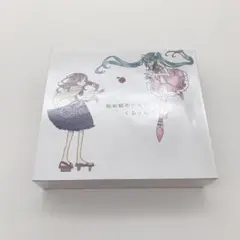 2026年最新】くるりんご cdの人気アイテム - メルカリ