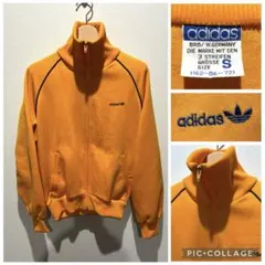 80s adidas トラックジャケット トレフォイル あいみょん S