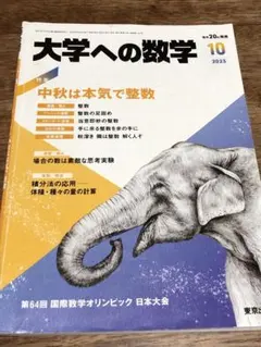 Item thumbnail for item bdfdb03d-dd6b-42a1-87a1-a67b92e97959