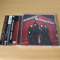 新品 PENICILLIN ペニシリン hell bound heart PENICILLIN hell bound heart - メルカリ