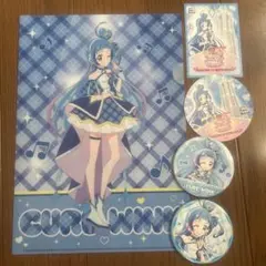 キュアウィンク グッズまとめ売り