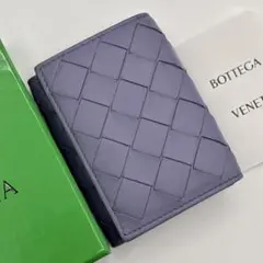 【美品】RFID ボッテガヴェネタ 三つ折り財布 イントレチャート シルバー金具のサムネイル
