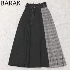 バラク　プリーツスカート　チェック　異素材切り替え　ベルト　ブラック　サイズ99